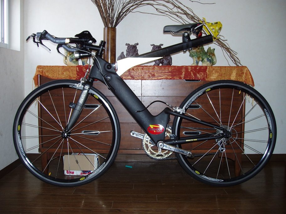 http://www.taitlink.com/HostedPics/BikeStuff/My%20Bike/P7097641.JPG