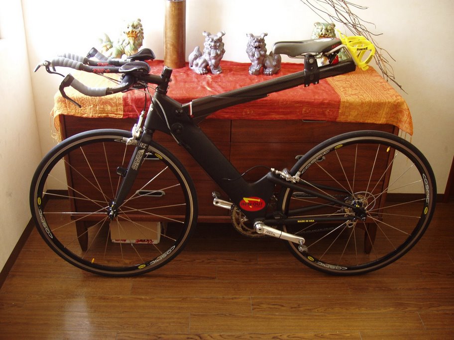 http://www.taitlink.com/HostedPics/BikeStuff/My%20Bike/P7097644.JPG
